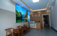 星晨智能飯店 - 2 星級