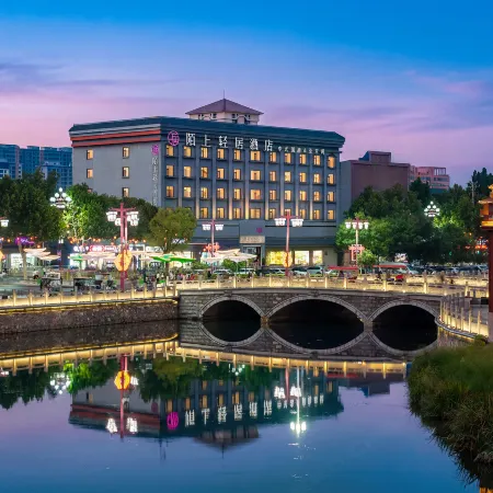 Moshang Qingju Hotel (Handan Daming Ancient City Branch)