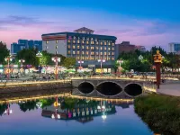 Moshang Qingju Hotel (Handan Daming Ancient City Branch) - parking
