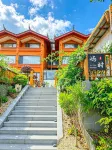 Lugu Lake Scenic Area Yushi Designer Resort Garden Lakeview Boutique Stay - 2성급