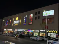 Qiaojia Hotel - parking