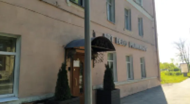 Art Deco Primorskiy Hotels near Divo Ostrov