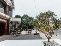 四季青藤咖啡馆酒店 - 公共区域