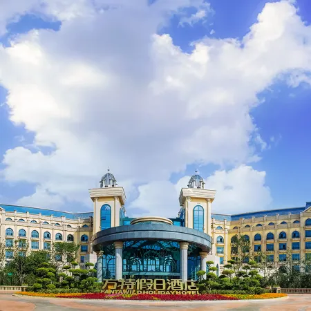 Fantawild Holiday Hotel