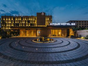 Atour Hotel, Shanghai Expo Center