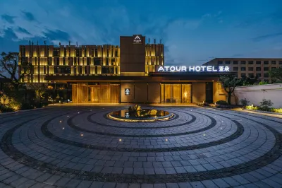 Atour Hotel, Shanghai Expo Center Hotel in zona Fab-UnionSpace