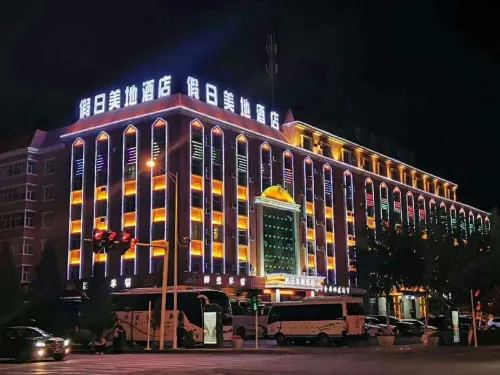 Burqin Holiday Meidi Hotel - pet friendly