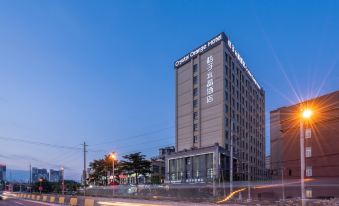 Orange Crystal Hotel Shanghai Zhoupu Wanda (Prosperity Road Metro Station)
