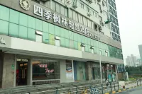 Four Seasons Fenglin Smart Hotel Shanghai (Shanghai Fudan University Subway Station) Hotel in zona Fudan University Jinglaitang
