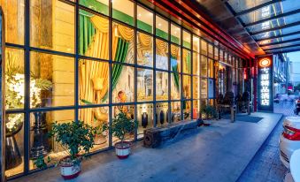 Gentury Boutique Hotel(Taishan Commercial City Pedestrian Street Store) Store)