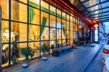 Gentury Boutique Hotel（Taishan Commercial City Pedestrian Street Store) Store） Отели рядом с достопримечательностью «Taishan Historical and Cultural District»