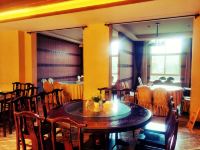 香格里拉藏胞之家酒店 - 中式餐厅