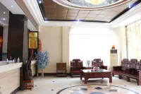 Longteng E-Sports Hotel Hotels in Huangmei