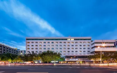 CitiGO Hotel Downtown Haikou Hotels in Haikou