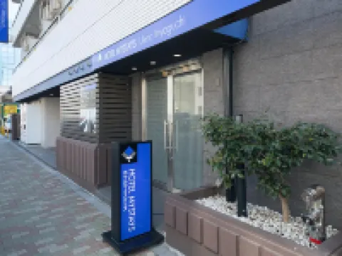 HOTEL MYSTAYS Ueno Iriyaguchi Hotels near Ueno Station