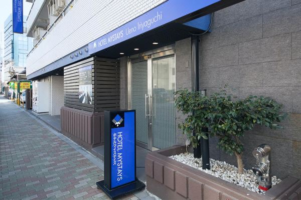 호텔 마이스테이스 우에노 이리야구치(HOTEL MYSTAYS Ueno Iriyaguchi)_1