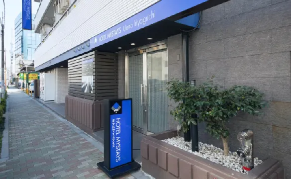 HOTEL MYSTAYS Ueno Iriyaguchi Отели рядом со станцией Уэно