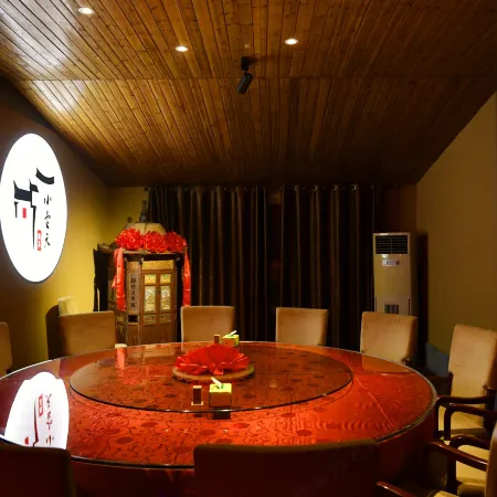 Photographer Boutique Homestay
