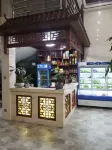 Lushan Farmhouse