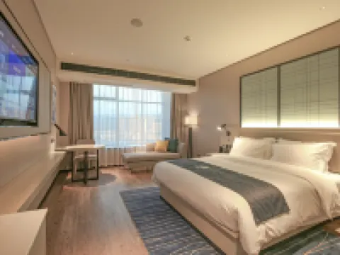 Echarm Hotel (Qinzhou Pubei) Hotels in Pubei