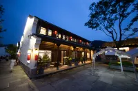 Ningbo Shizi Hongle Homestay Hotels near Ningbo Hanling Old Street