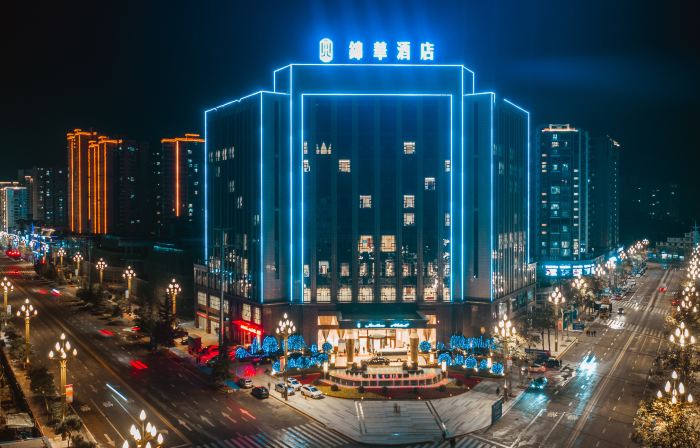 Kaijiang Jinhua Hotel