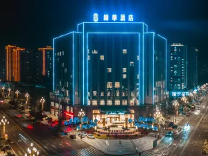 Kaijiang Jinhua Hotel