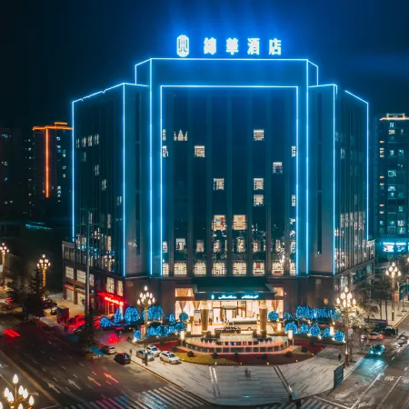 Kaijiang Jinhua Hotel