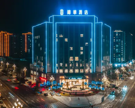 Kaijiang Jinhua Hotel Hotels in Kaijiang