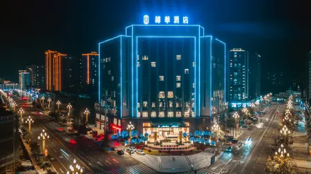 Kaijiang Jinhua Hotel