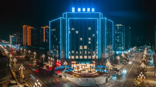 Kaijiang Jinhua Hotel
