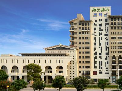 Shile Hotel (Zhongshan Station)