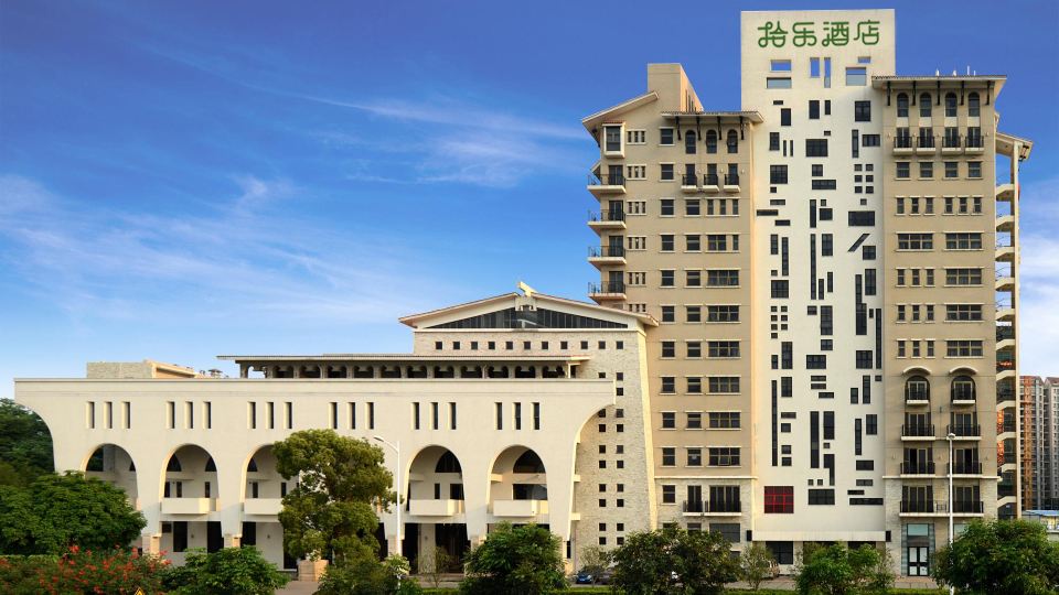 Shile Hotel (Zhongshan Station)