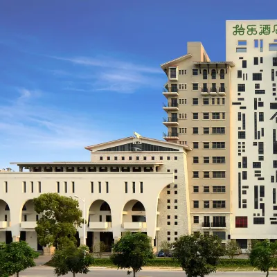 Shile Hotel (Zhongshan Station) Hotels near Zhongshan Railway Station