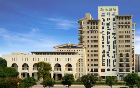 Shile Hotel (Zhongshan Station) Hotels near Zhongshan Railway Station