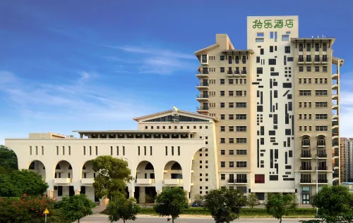 Shile Hotel (Zhongshan Station) - spa