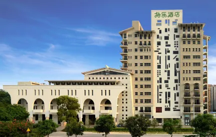 Shile Hotel (Zhongshan Station)