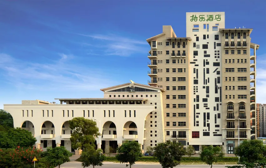 Shile Hotel (Zhongshan Station)