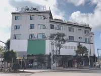 Wingsong Maijian Hotel