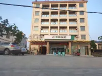 Ledong Longrun Hotel (Flo Town) Hotels in Long Mu Wan