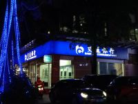 柳州卡悦酒店 - 酒店外部