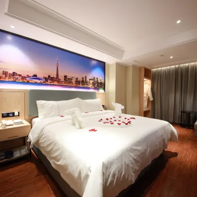 National boutique hotel (Guangzhou Xiaobei subway station) Отели рядом с достопримечательностью «Парк Луху»