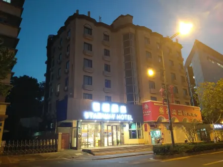 Xingcheng Hotel (Nanjing Qingliangshan Subway Station Branch) Отели рядом с достопримечательностью «Qingliang Temple»
