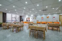 Shankee Tea Style Hotel (Danyang Economic Development Zone)
