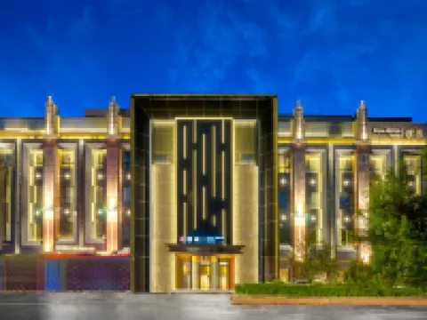 Puyan Hotel Hotels near Harbin Sun Island Scenic Spot