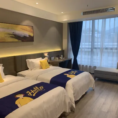 7Days Inn Hotel (Chongqing Liangping South Station) Hotels near Liangping Airport