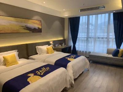 7Days Inn Hotel (Chongqing Liangping South Station) Các khách sạn gần Liangping Shimashan Amusement Park