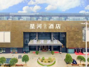 Star River View Royal Hotel (Zhongshan Dayong Hongmu Cultural Expo City Store)