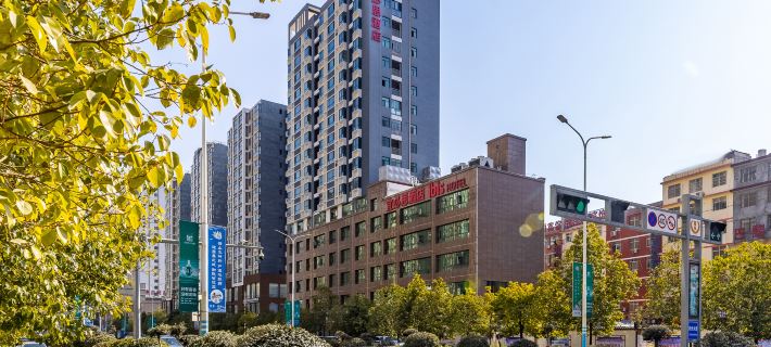 Ibis Hotel (Longnan Railway Station) Hotels in Longnan