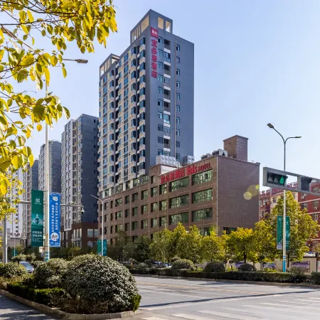 Ibis Hotel (Longnan Railway Station) Отели в г. Луннань
